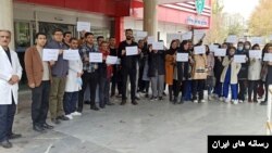 تجمع جمعی از پرستاران بیمارستان بعثت در سنندج