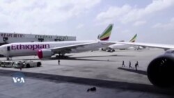 በዐማራ ክልል መድኃኒት ለማሰራጨት እንዳልቻለ ሀገራዊ አቅራቢ ድርጅቱ አስታወቀ 