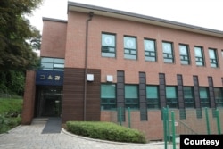 한국 통일부 소속인 북한이탈주민정착지원사무소(하나원). (사진출처: 한국 통일부)