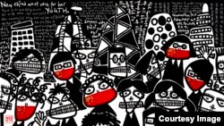 “All Quiet at the Banks” by Martin Lever will be on display at the Crypt Gallery in London Dec. 15-17. 