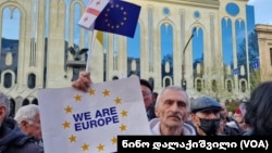 9 აპრილი, 2023 წელი, თბილისი