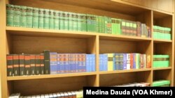 Ofishin Dokokin Kasa Na Najeriya