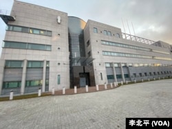 芬兰国家调查局总部大楼 （李北平摄）