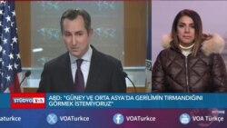 ABD'den İran-Pakistan gerilimiyle ilgili açıklama