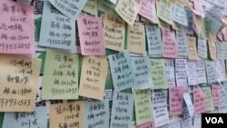 香港的租金及营运成本昂贵，难以吸引外资创科企业落户 (美国之音/林淦峰)