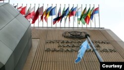 영국 런던의 국제해사기구(IMO) 본부.