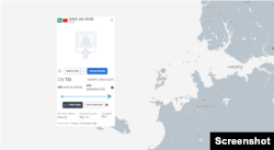 중국 선박 칭안9048호가 북한 서해에서 포착됐다. 자료=MarineTraffic