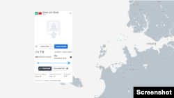 중국 선박 칭안9048호가 북한 서해에서 포착됐다. 자료=MarineTraffic

