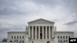 La Cour suprême des États-Unis à Washington, DC, le 28 février 2024. 