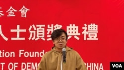 人道中国义工、六四第二代欧阳若宇在人道中国年会上发言。（周星晨 摄影）