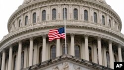 Jengo la Bunge la Marekani. 