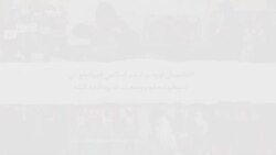 افغانستان او په یو شمیر اسلامي هیوادونو کې د ښځو د حقونو وضعیت ته یوه لنډه کتنه