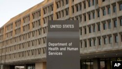 미 워싱턴 DC에 위치한 보건후생부(HHS) 건물 (자료사진)