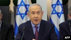 بنیامین نتنیاهو، صدر اعظم اسراییل