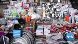 የዋጋ ንረት እየፈተነው ያለው የኢትዮጵያ ኢኮኖሚ