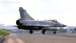 台湾“汉光”军演拉开帷幕