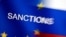 ЕУ санкции