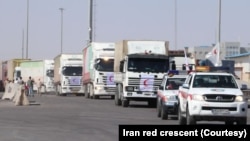 کاروان کمک‌های بشری هلال احمر ایران به زلزله‌زدگان هرات