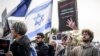 Rally Outside UN Geneva Headquarters Calls for Hamas to Release Hostages