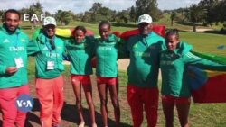 Shaampiyoonaa Atileetiksii Qaxxaamuraa Biyyaa Afrikaa Tuuniziyaatti Geggeessame’rratti Atileetonni Keeniyaa fi Itiyoophiyaa Milkaawan