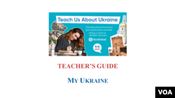 My Ukraine Lesson Plan