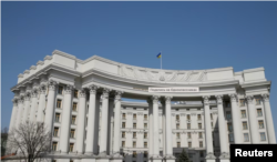 우크라이나 수도 크이우의 외무부 건물.