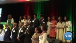 የ“ሲድ ኢትዮጵያ”- የዘንድሮ ተሸላሚ ብርቱ ኢትዮጵያውያን