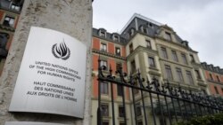 유엔 인권 보고관들, 북한에 ‘탈북민 강제북송 우려’ 서한… 북한 “’정치도발’ 거부”