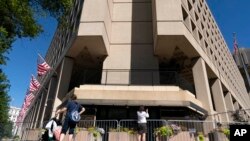 资料照：位于美国首都华盛顿的联邦调查局总部。（2022年8月13日）