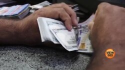 پاکستان کی معاشی صورتِ حال: کیا آنے والے دنوں میں بہتری ہو گی؟