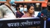 How Journalist Offered Voice to Bangladeshi Factory Workers  