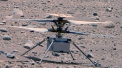 Quiz - NASA Continues Mars Helicopter Experiments, Tests New Design on Earth