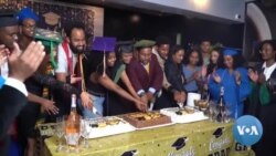 በትምህርት የተቡ እና የሰሉ ትውልደ ኢትዮጵያውያንን የማበርታት አነቃቂ መሰናዶ