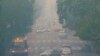 US East Coast Blanketed in Smoke From Canadian Wildfires
