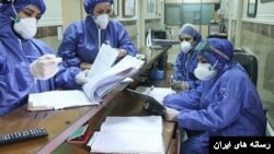 رزیدنت‌ها در بیمارستان‌های ایران