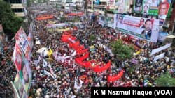 A bird's eye view of a protest rally by the BNP in Dhaka, July 28, 2023, demanding the resignation of Prime Minister Sheikh Hasina's goverment and the installation of a non-partisan caretaker government, before next general election takes place. 