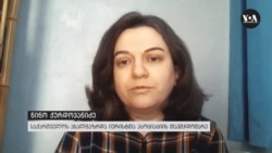 "აღსრულების პრობლემა რუსეთის წინააღმდეგ გამოტანილ საქმეებში დგება"