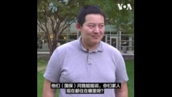 中国留学生回顾声援白纸运动 家人被国保骚扰亦无悔