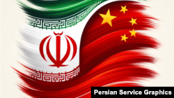 پرچم ایران و چین