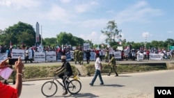 Waandamanaji huko Dar Es Salaam