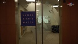 «Human Rights Watch»-ը քննադատել է մարդու իրավունքների խնդիրների նկատմամբ աշխարհում տարածված «ընտրովի արձագանքը»
