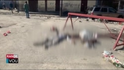 Kadav Epapiye Pasi-Pala Devan ak Andedan Penitansye Nasyonal Pòtoprens la 