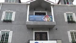 Լոս Անջելեսում բացվել է Սարյան մշակութային կենտրոնը 