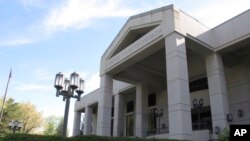 FILE - The Nevada Supreme Court building is pictured on May 2, 2018, in Carson City, Nevada. The court ruled Oct. 5, 2023, that slain Las Vegas reporter Jeff German's personal devices should be protected from an unchecked police inquiry.