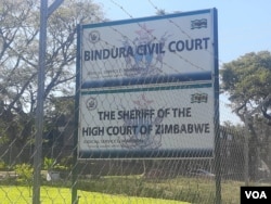Bindura Court