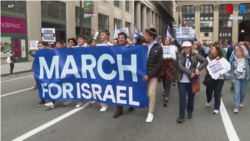 ពលរដ្ឋ​ជ្វីហ្វ-​អាមេរិក​មួយ​ចំនួន​ចោទ​សួរ​យុទ្ធសាស្ត្រ​យោធា​របស់​អ៊ីស្រាអែល​នៅ​ហ្កាហ្សា