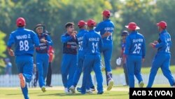 تیم ملی کرکت زیر سن ۱۹ سال افغانستان