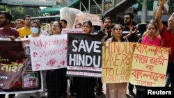 আওয়ামী লীগ সরকারের পতনের পর বাংলাদেশের বিভিন্ন স্থানে ধর্মীয় এবং জাতিগত সংখ্যালঘুদের উপর আক্রমণের প্রতিবাদে ঢাকায় হিন্দু সম্প্রদায়ের বিক্ষোভ। ফাইল ফটোঃ ১০ অগাস্ট, ২০২৪।