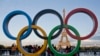Olympics have become billion-dollar business with political overtones