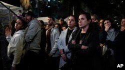 하마스에 인질 석방을 촉구하는 집회가 지난 14일 이스라엘 텔아비브에서 진행되고 있다. (자료사진)